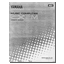 Yamaha CX5M Owner's Manual