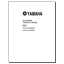 Yamaha DX7 Owner's Manual